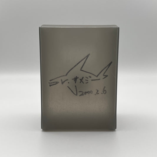 Dr Sameji Signed Deck Box - Autographed Japanese Pokemon Memorabilia