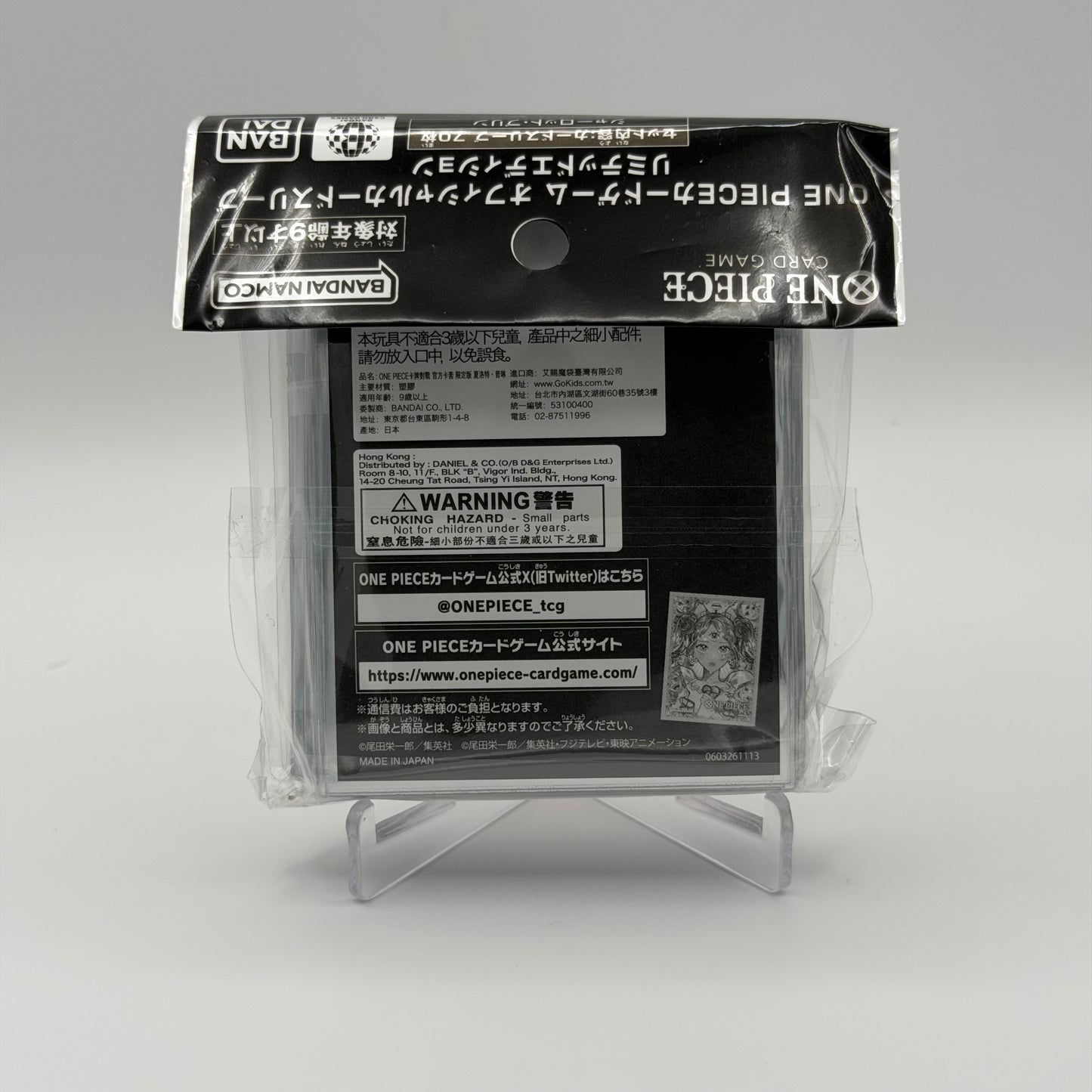 Charlotte Pudding One Piece Card Game Official Sleeve Bandai Limited Edition