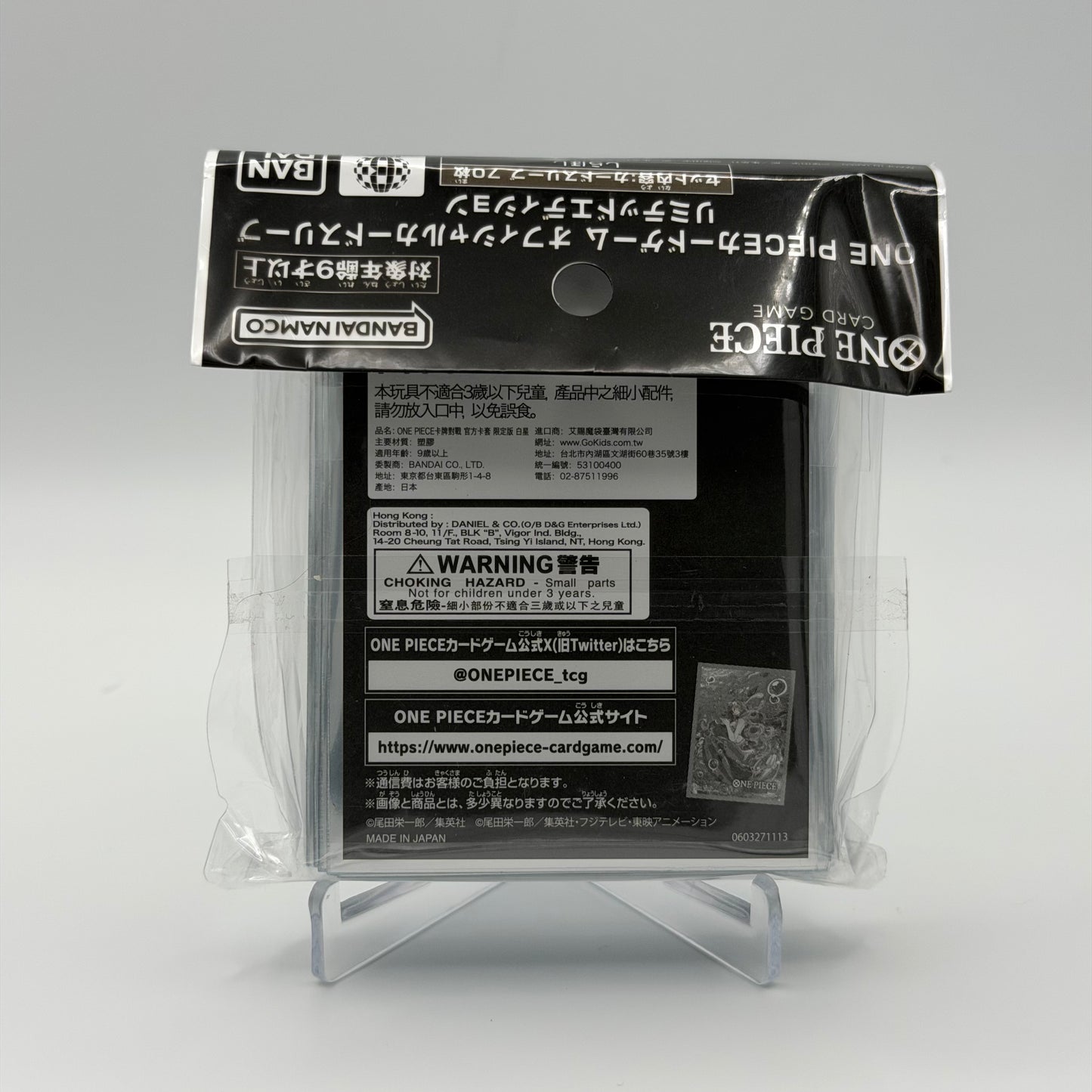 Pokémon Mega Gengar ex Card Sleeves Pokemon Japan 64 Count
