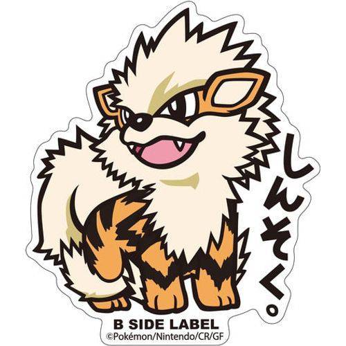 Arcanine - Pokemon B-Side Label Water Proof Sticker