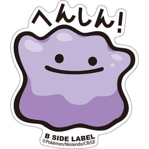 Ditto - Pokemon B-Side Label Water Proof Sticker