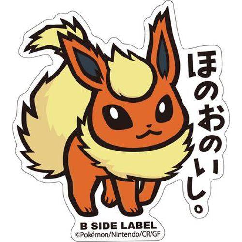 Flareon - Pokemon B-Side Label Water Proof Sticker