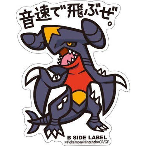 Garchomp - Pokemon B-Side Label Water Proof Sticker