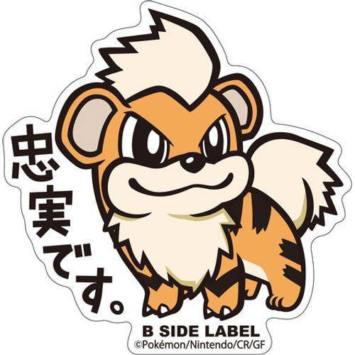 Growlithe - Pokemon B-Side Label Water Proof Sticker