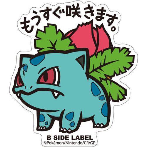 Ivysaur - Pokemon B-Side Label Water Proof Sticker