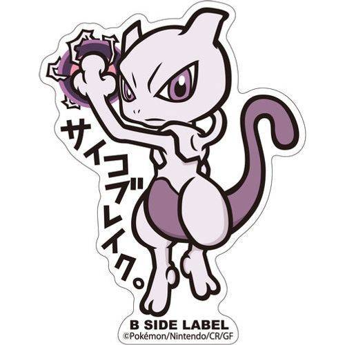 Mewtwo - Pokemon B-Side Label Water Proof Sticker