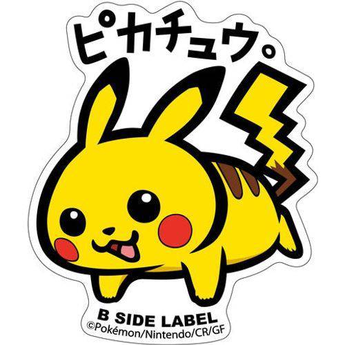 Pikachu - Pokemon B-Side Label Water Proof Sticker