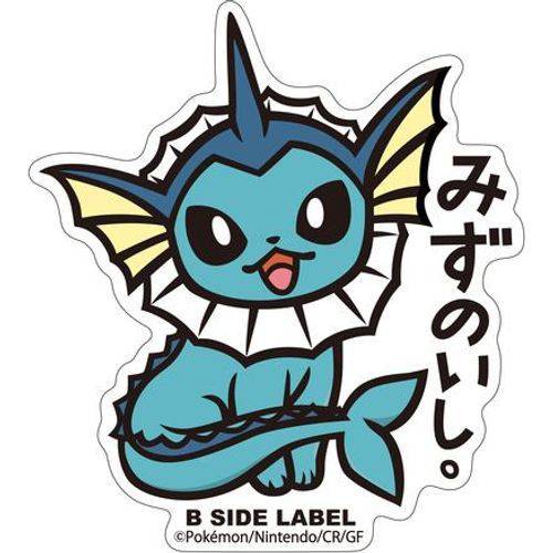 Vaporeon - Pokemon B-Side Label Water Proof Sticker