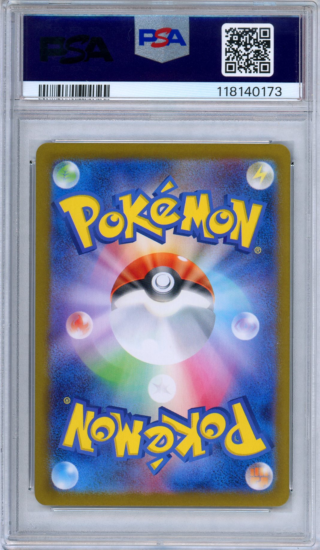 PSA 10 Salamence ex 129/100 Battle Partners SV9 Secret Rare Japanese Pokemon