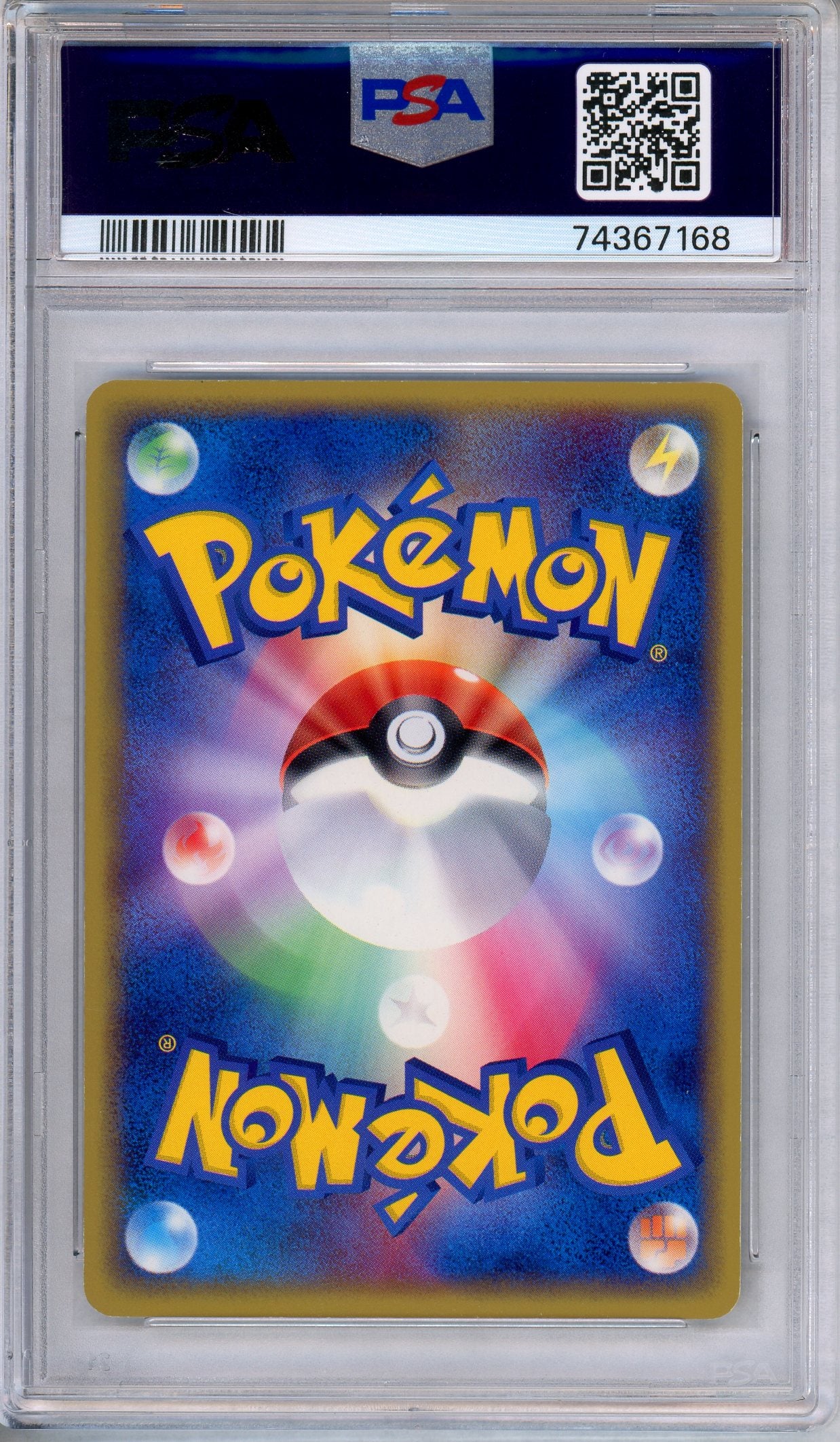 PSA 9 Salamence 011/019 Constructed Starter Deck 1st Edition Japanese Pokemon