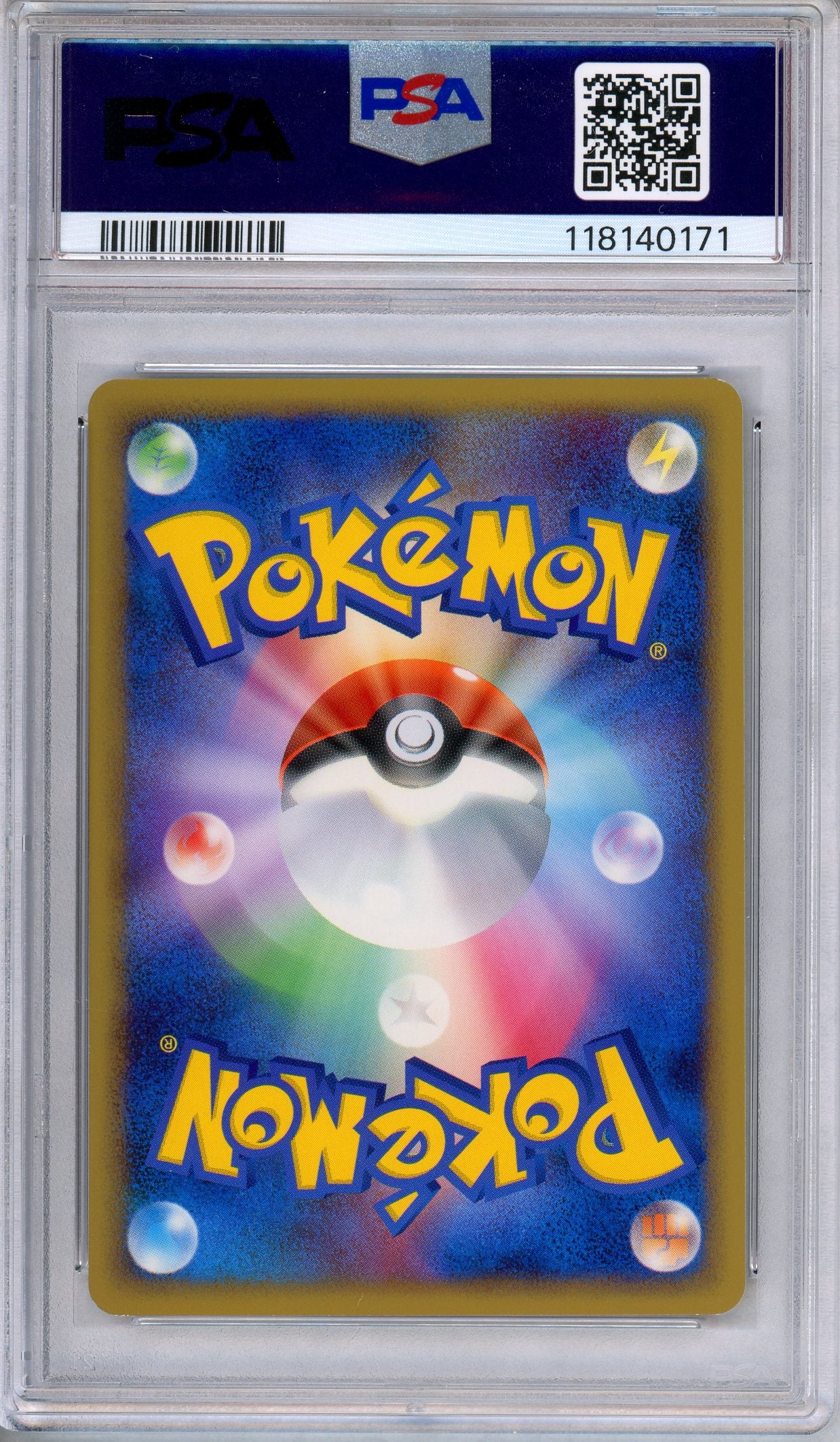 PSA 9 Gengar DPBP 102 DP1 Space-Time Creation Rare Japanese Pokemon