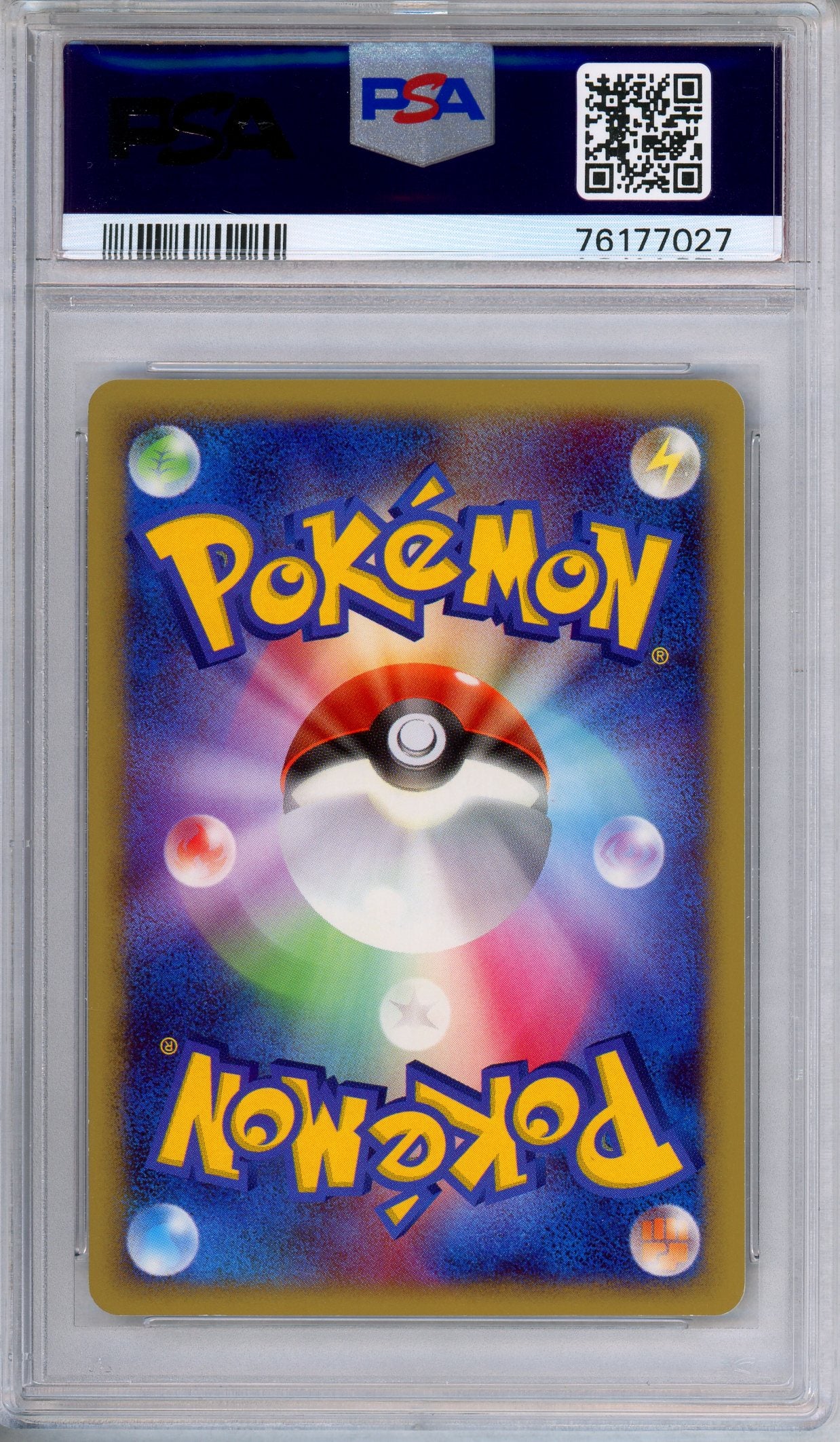 PSA 9 Cresselia LV.X DP4 Moonlit Pursuit Ultra Rare Japanese Pokemon