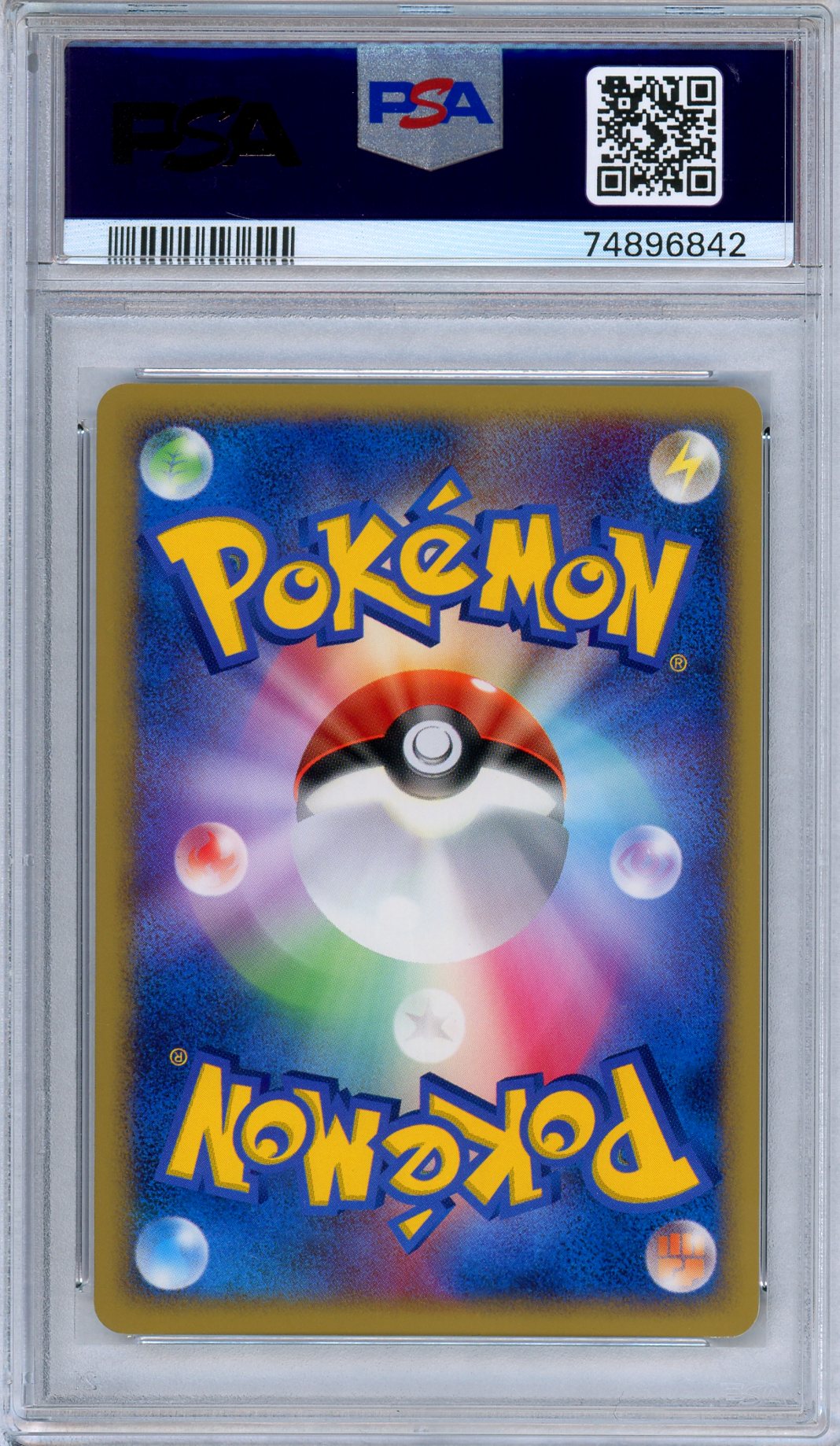 PSA 10 Flareon 013/106 Golden Sky, Silvery Ocean Holo Rare Japanese Pokemon