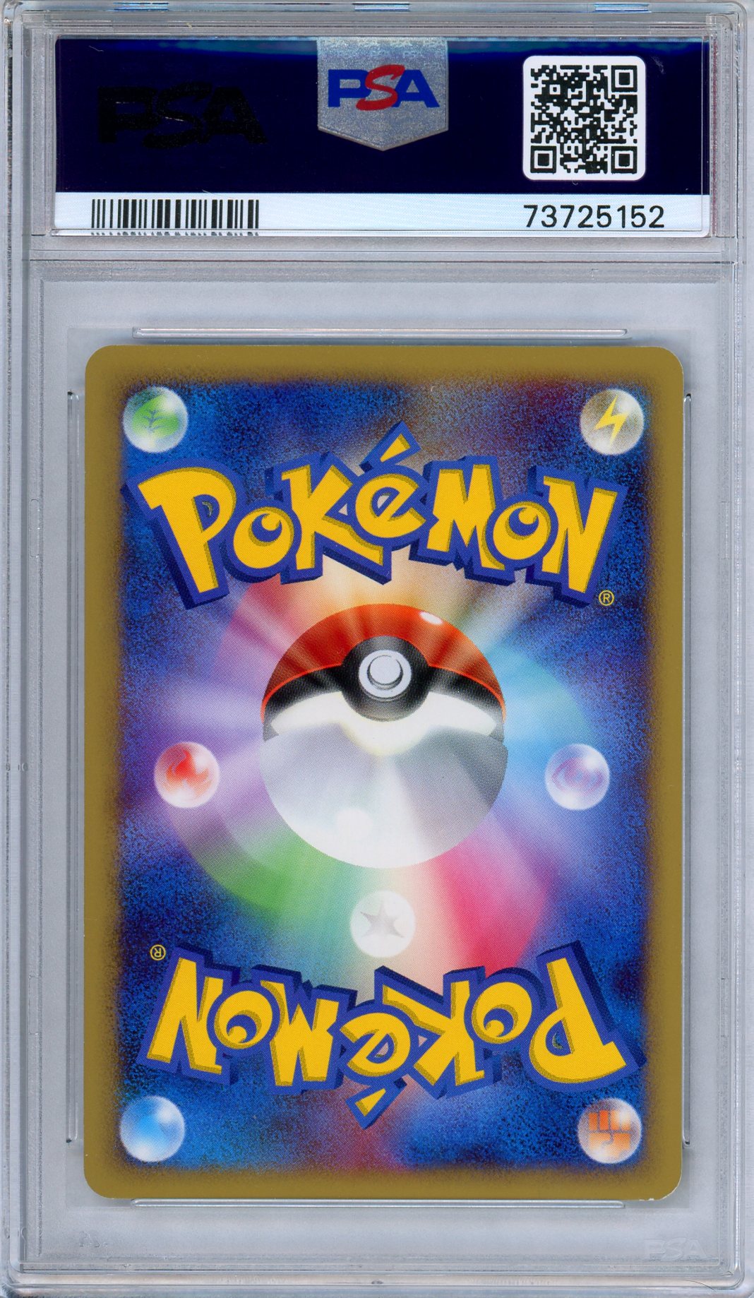 PSA 10 Blastoise DPBP 009 Shining Darkness Holo Rare Japanese Pokemon