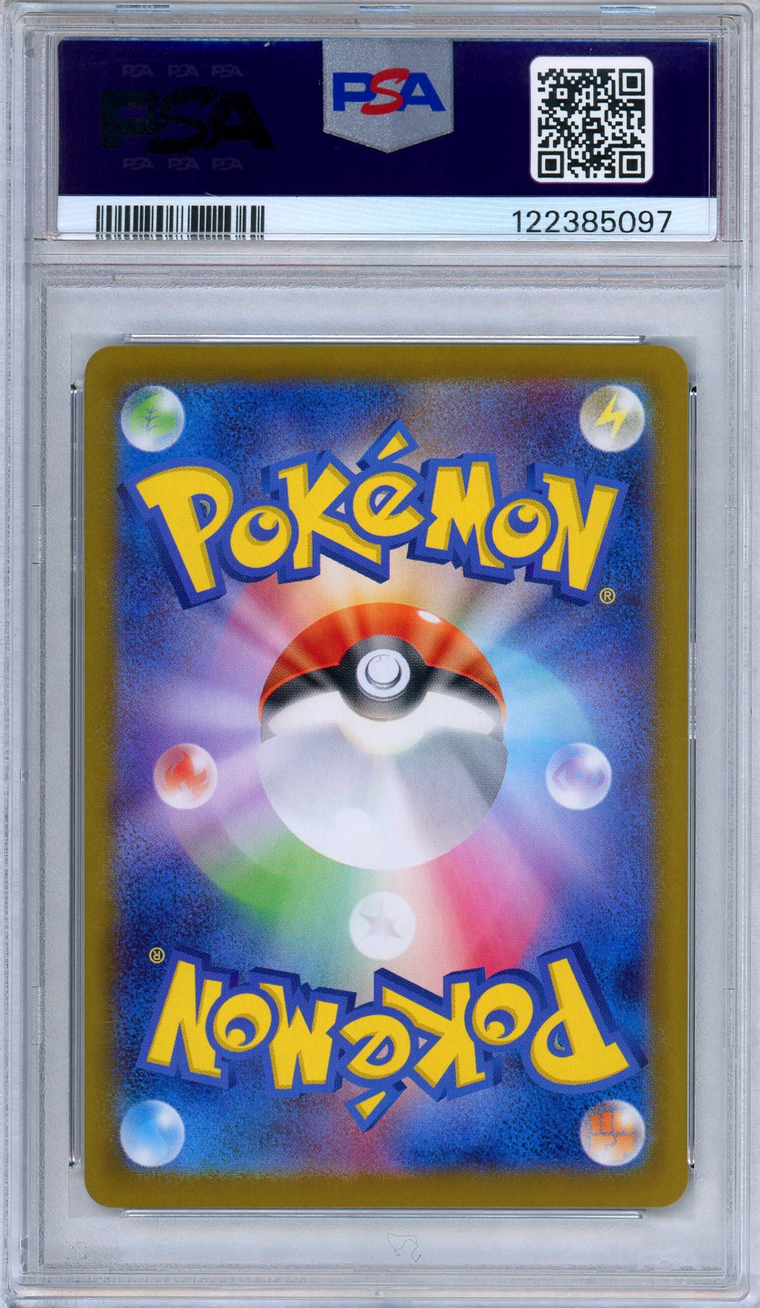 PSA 9 Rocket's Nidoking ex 126/098 Glory to Team Rocket Japanese Pokemon