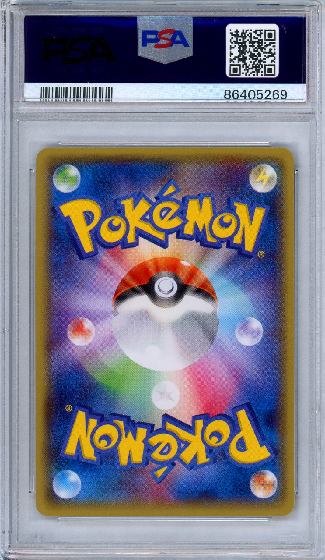 PSA 10 Rayquaza 061/078 XY Emerald Break Ultra Rare Japanese Pokemon