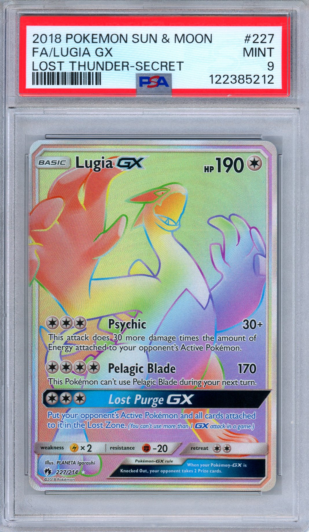 PSA 9 Lugia GX 227/214 Lost Thunder Hyper Rare Secret Pokemon