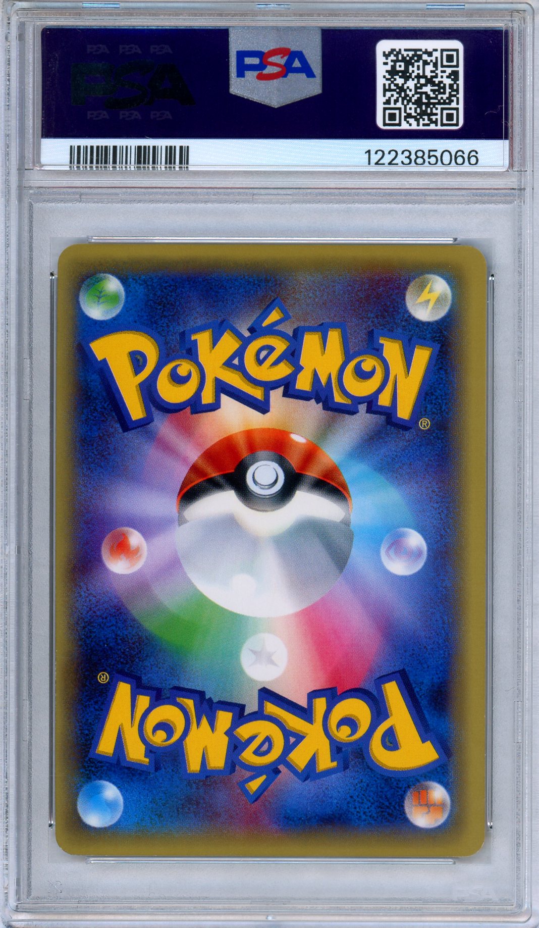 PSA 8 Alakazam EX 088/078 Awakening Psychic King 1st Edition Japanese Pokemon