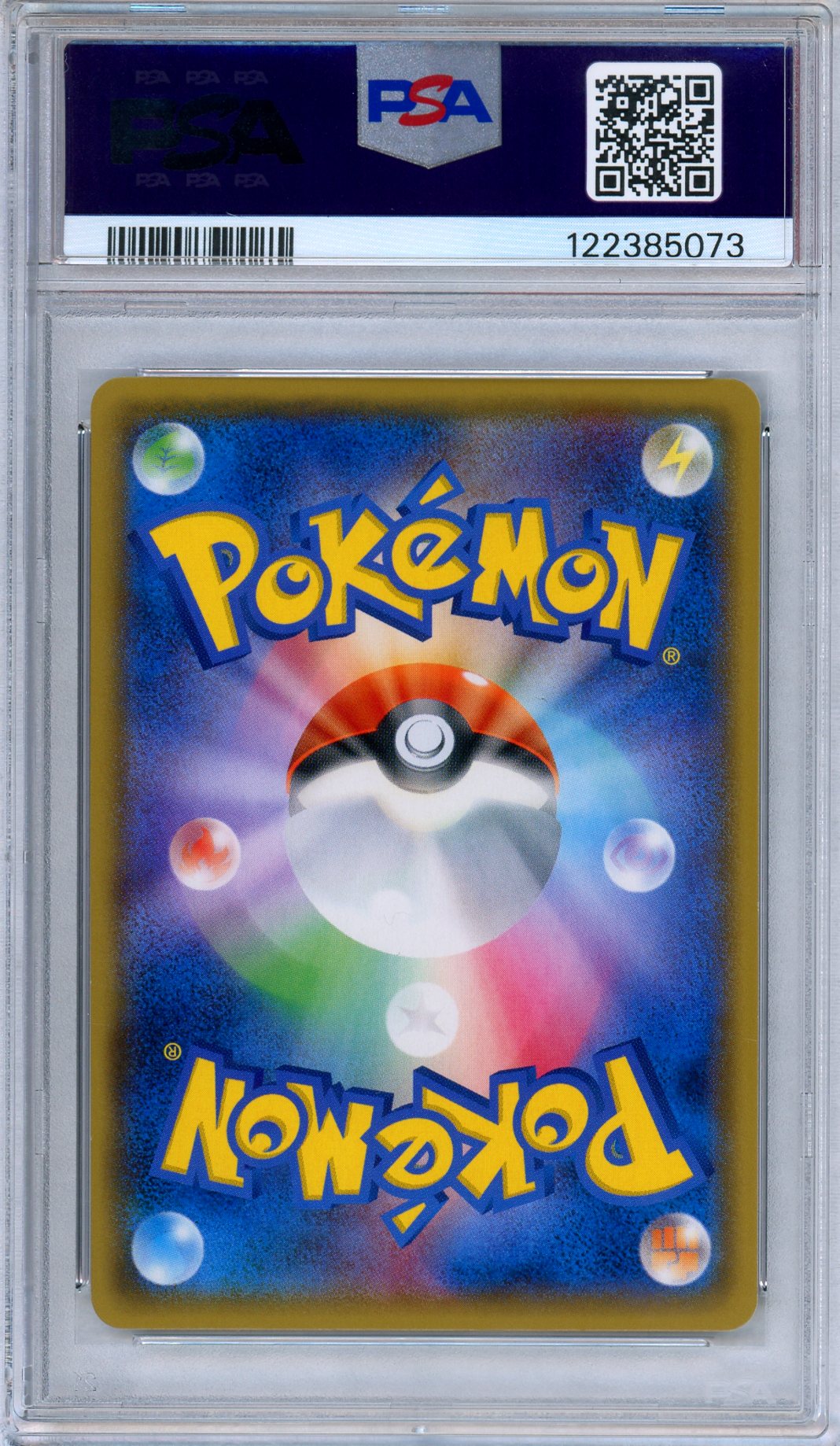 PSA 8 Team Rocket's Mimikyu GX 010/026 Ash VS Rocket Deck Japanese Pokemon