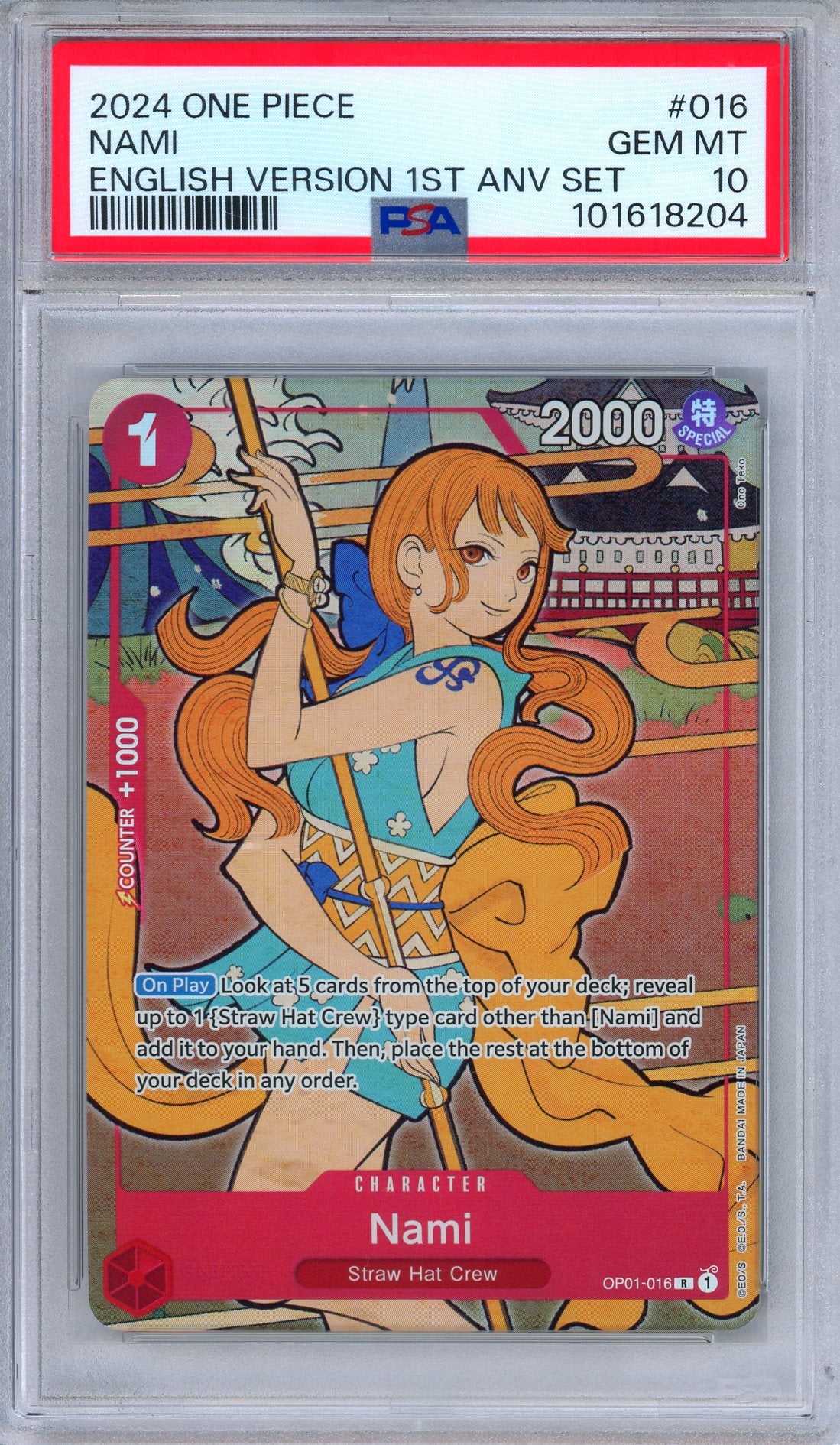 PSA 10 Nami OP01-016 English 1st Anniversary Collection Set One Piece