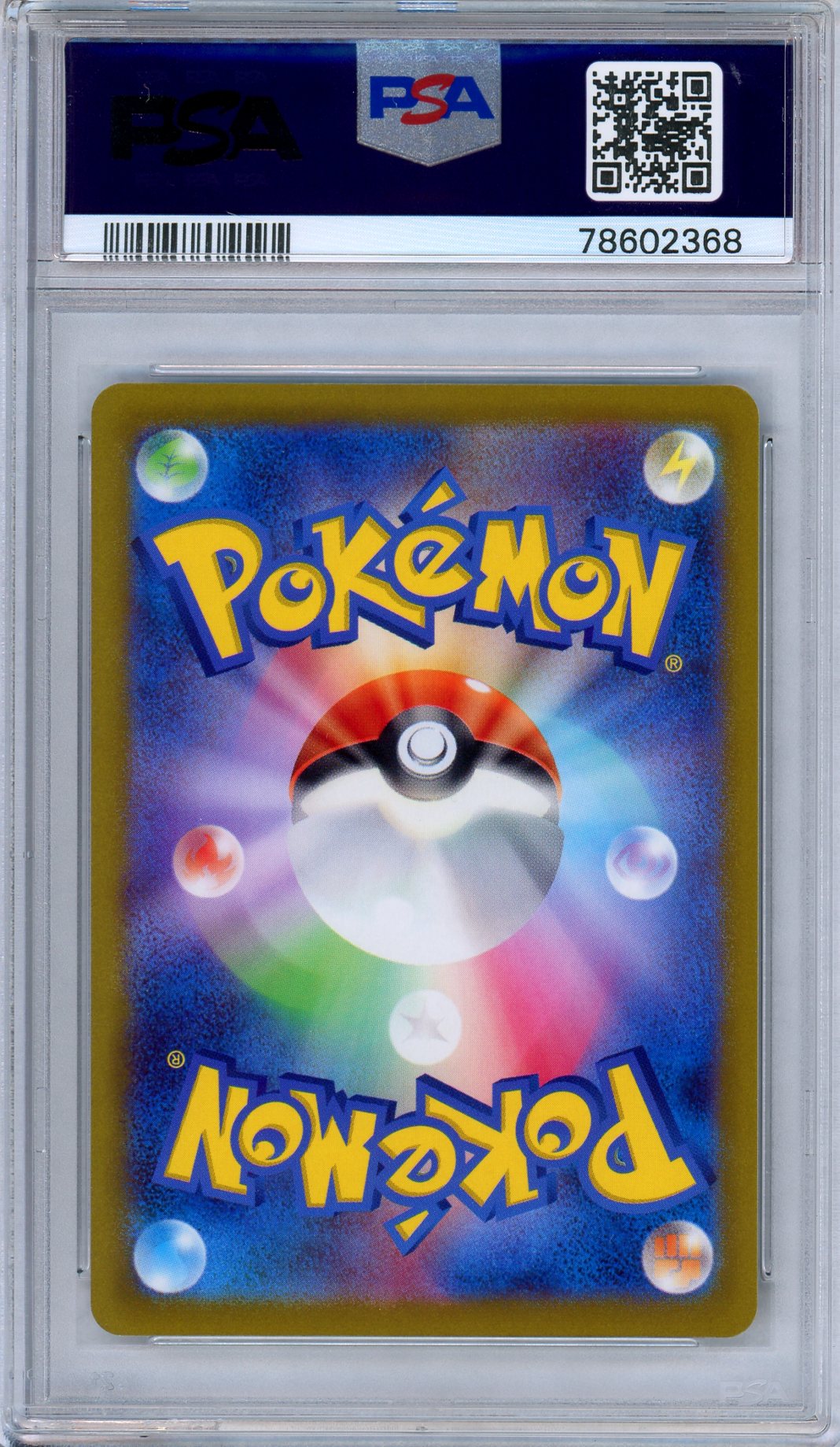 PSA 10 Friends in Sinnoh 247/172 VSTAR Universe Secret Rare Japanese Pokemon