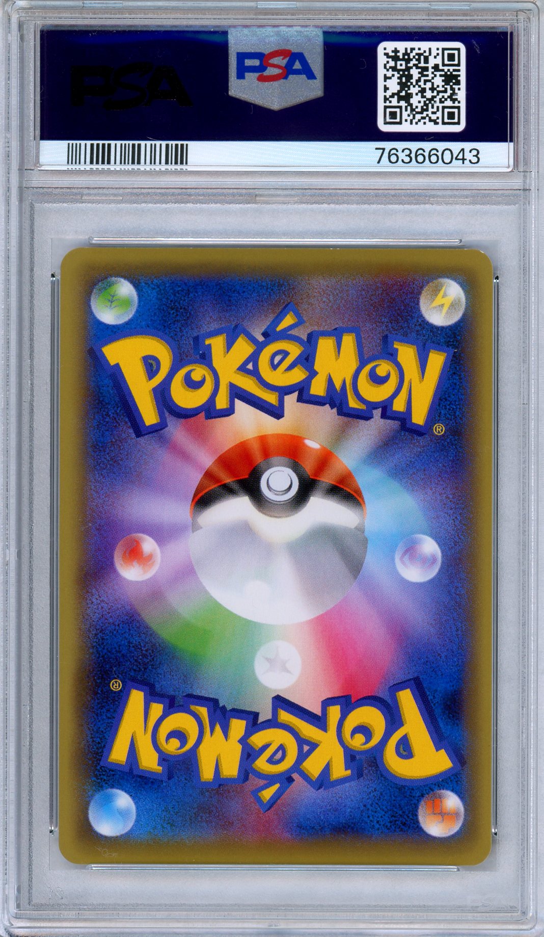 PSA 10 M Gengar EX 049/131 Premium Champion Pack Reverse Holo Japanese Pokemon