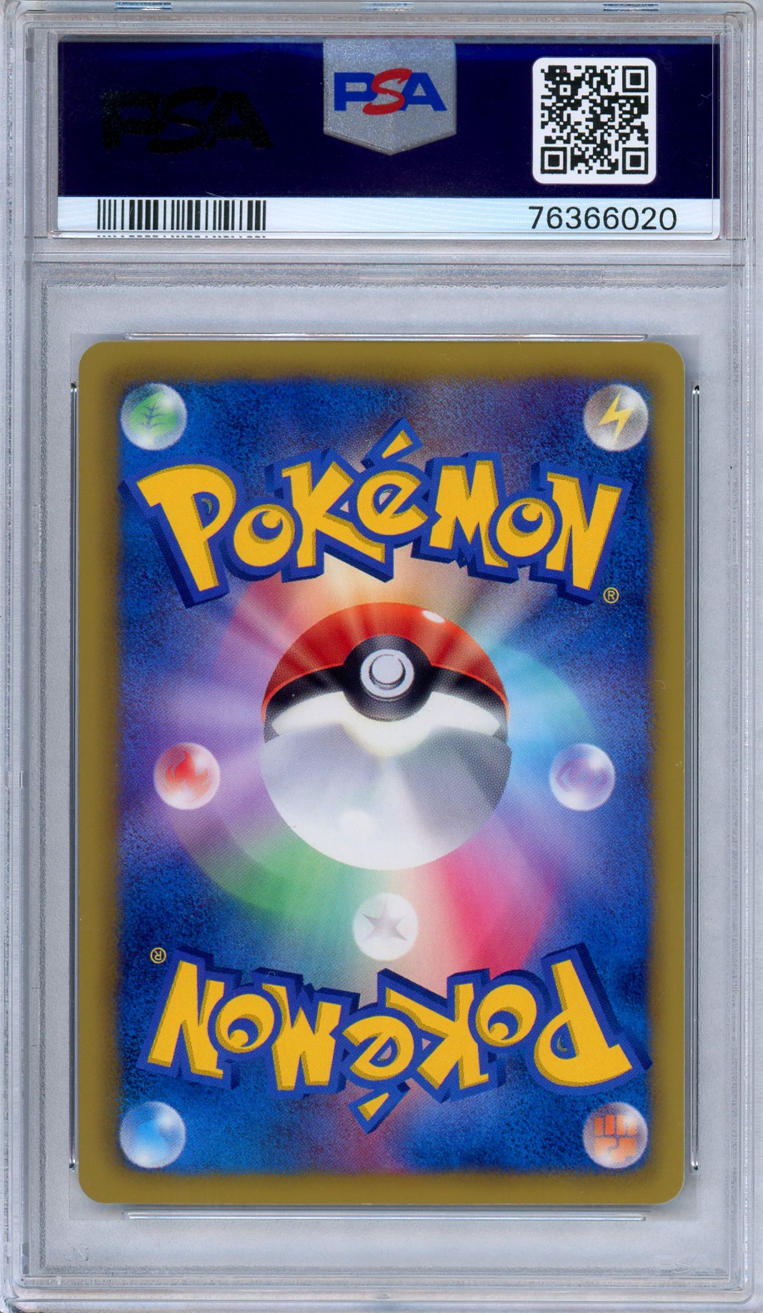 PSA 10 Flareon 007/051 Thunder Knuckle 1st Edition Japanese Pokemon