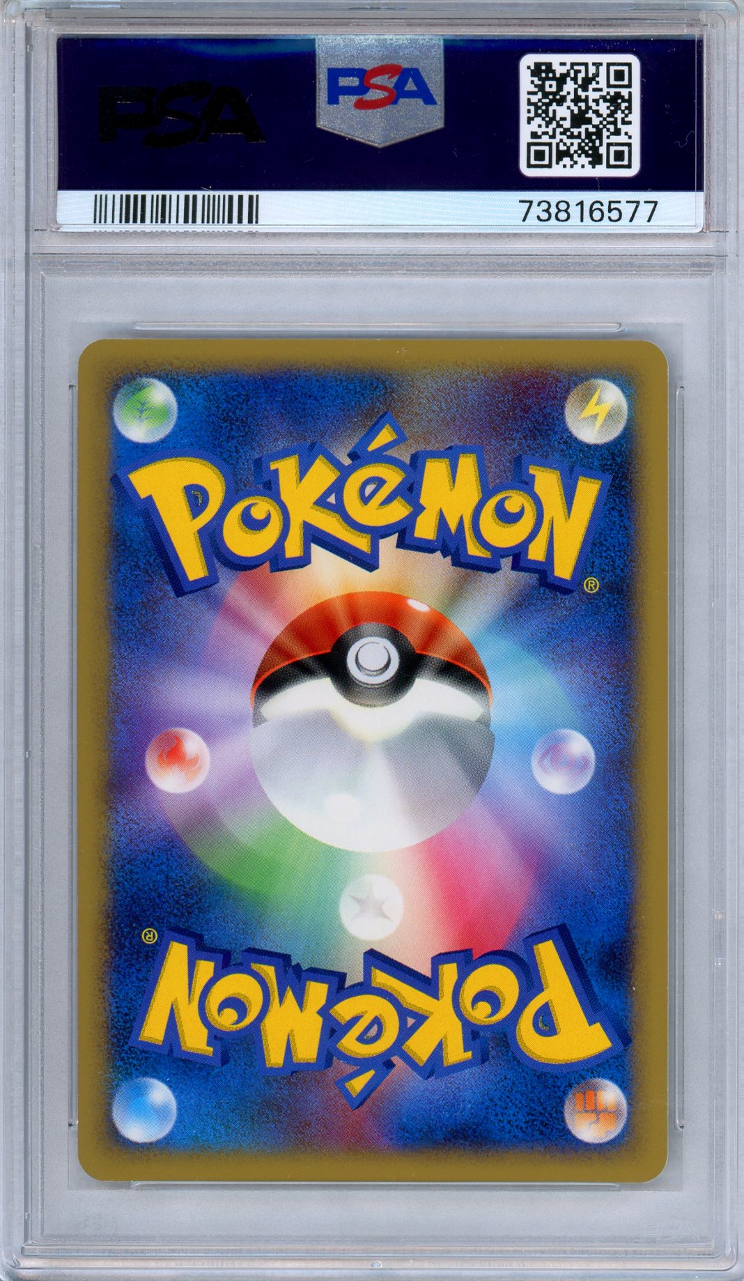 PSA 10 Rayquaza DPBP 442 Cry from the Mysterious 1st Edition Japanese Pokemon