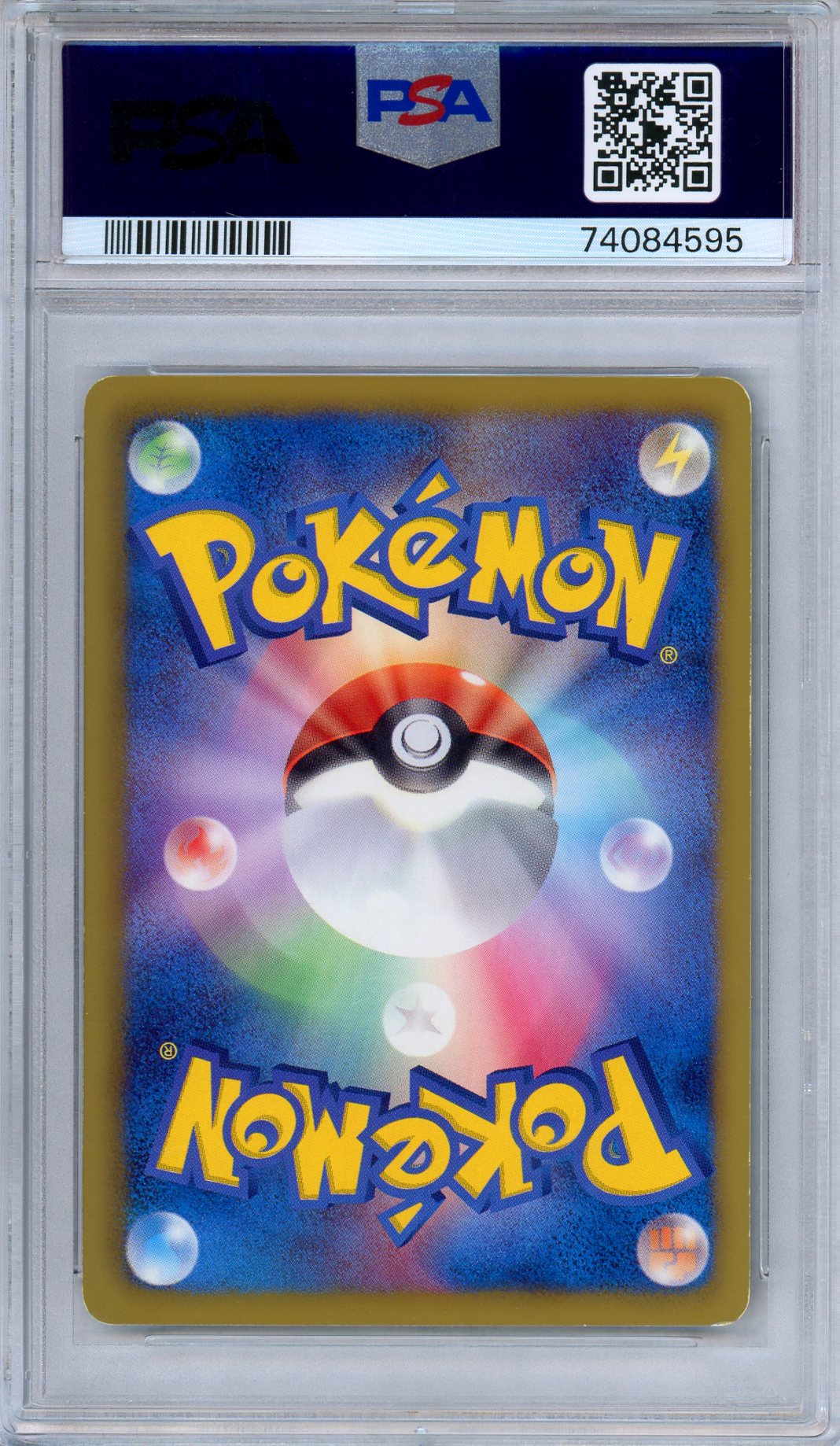PSA 9 Entei EX 070/069 Dark Rush 1st Edition SR Full Art Japanese Pokemon