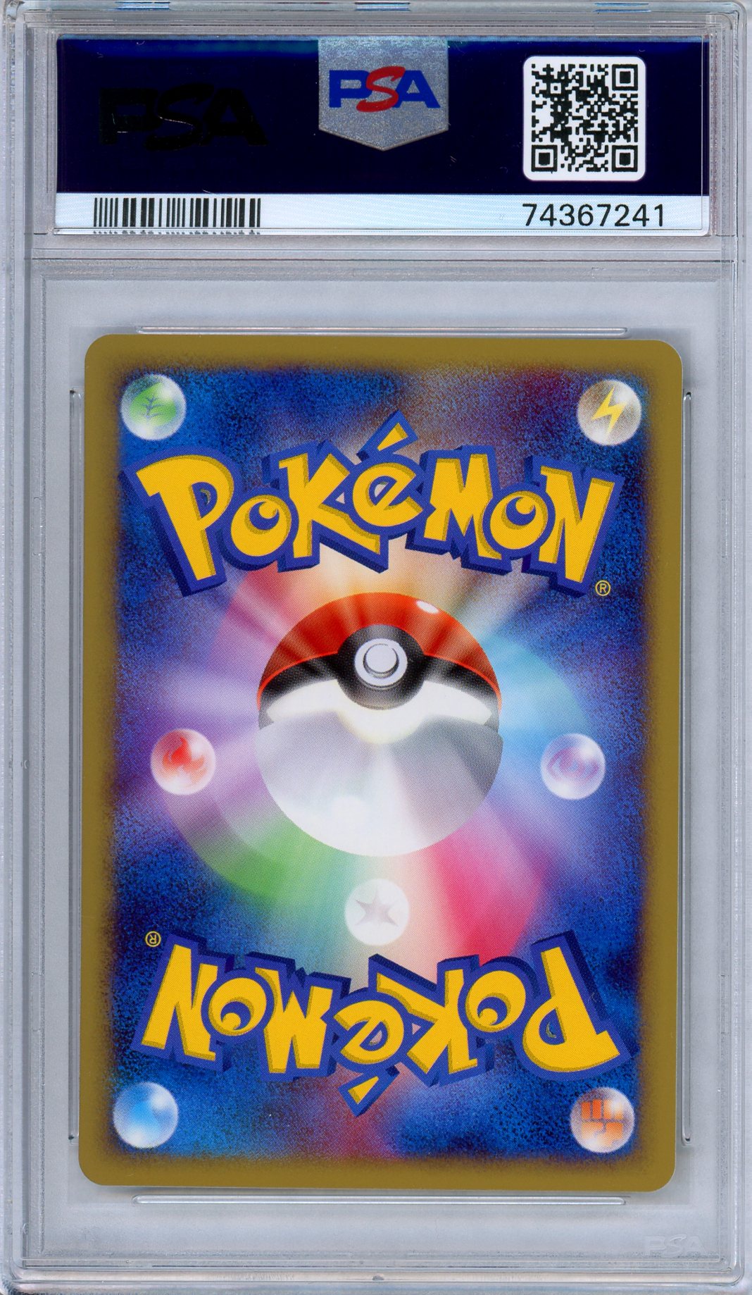 PSA 10 Espeon 4 006/018 Gallade Half Deck 1st Edition Japanese Pokemon