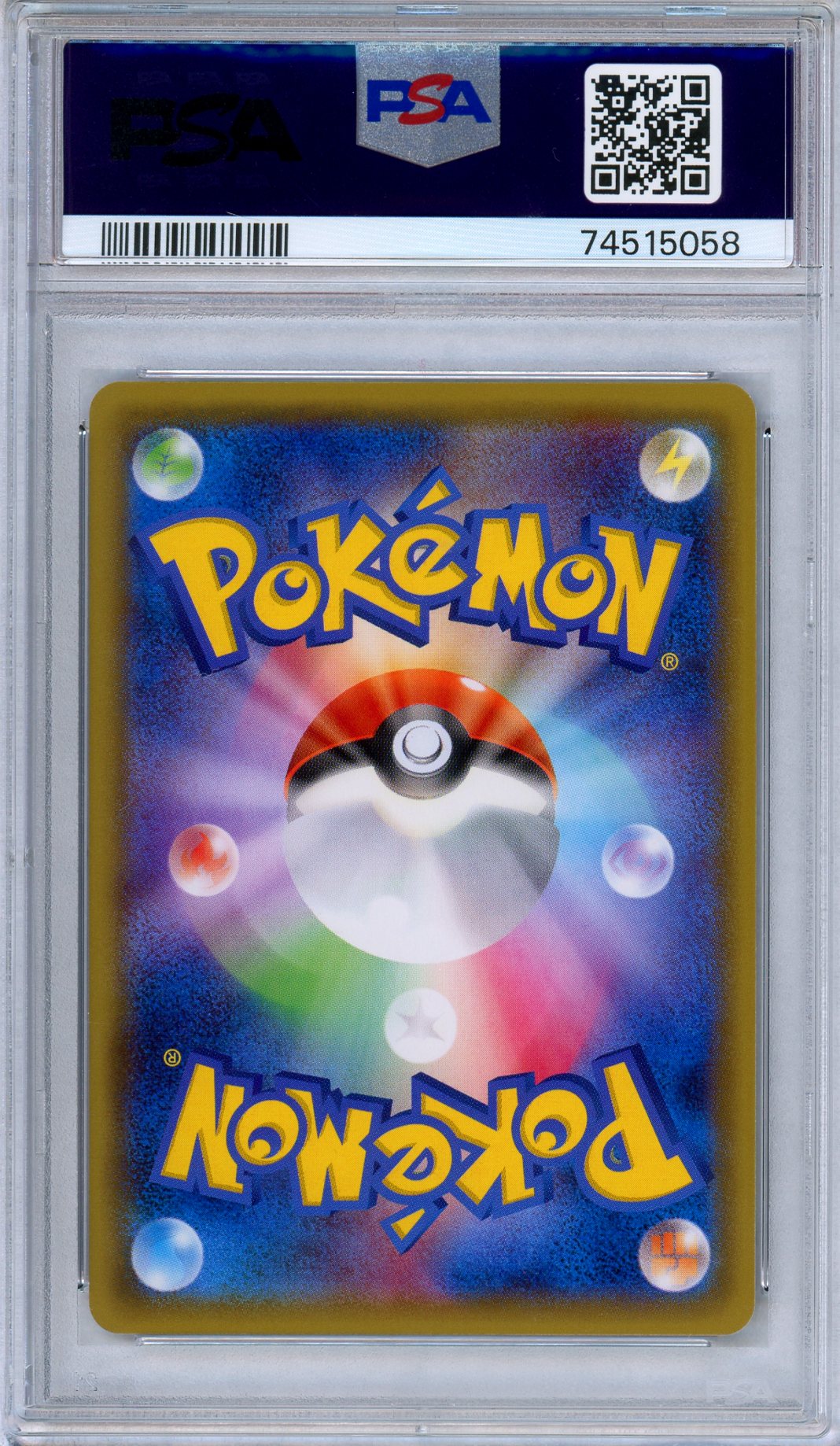 PSA 10 Gyarados 020/081 Bandit Ring 1st Edition Japanese Pokemon