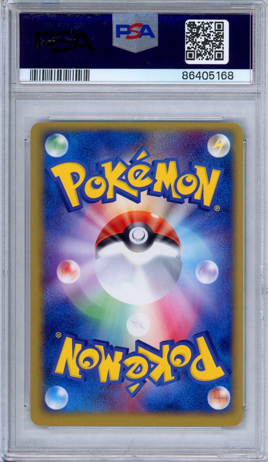PSA 9 Hitmonchan ex 030/055 Expansion Pack EX Ruby Sapphire Japanese Pokemon