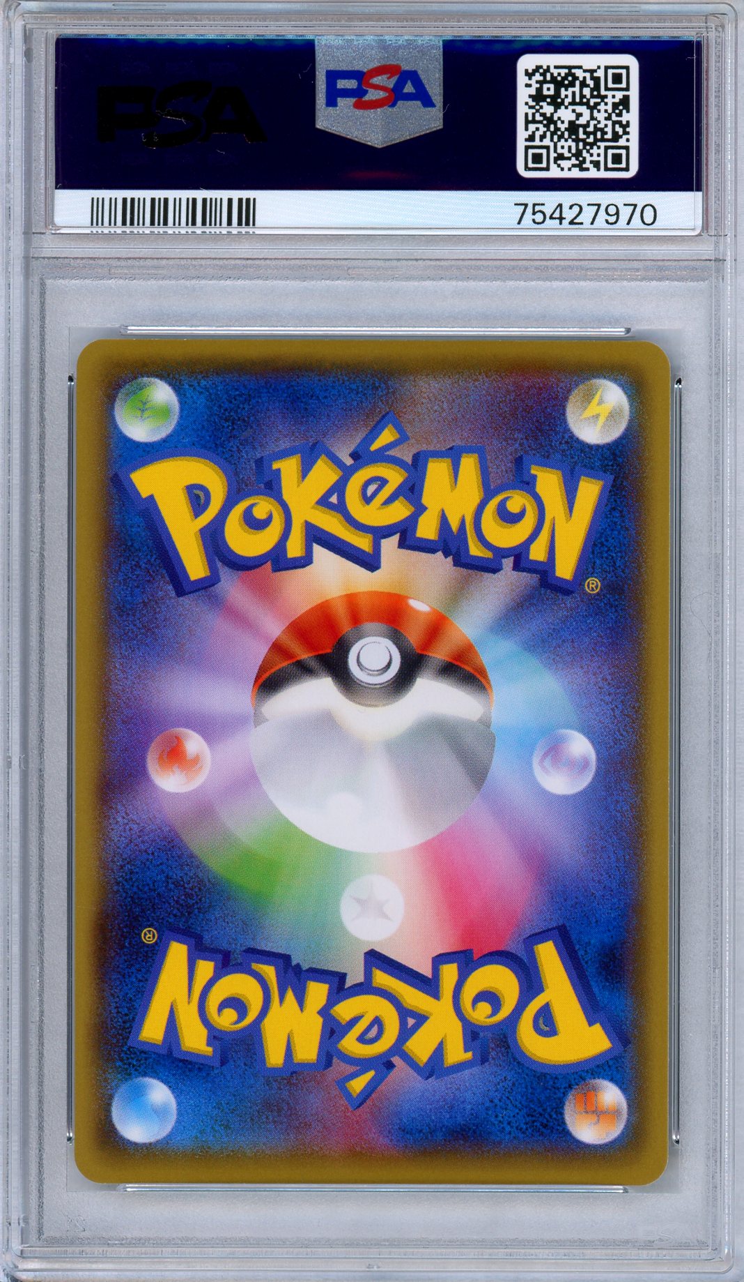 PSA 10 Glaceon EX 079/078 Awakening Psychic King 1st Edition Japanese Pokemon