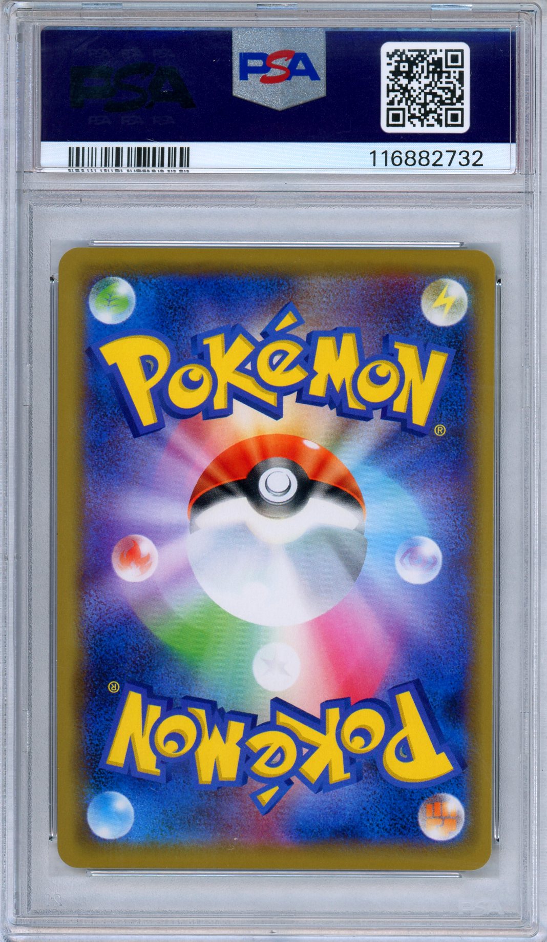 PSA 10 Mewtwo Mew GX 029/094 Miracle Twins Ultra Rare Japanese Pokemon