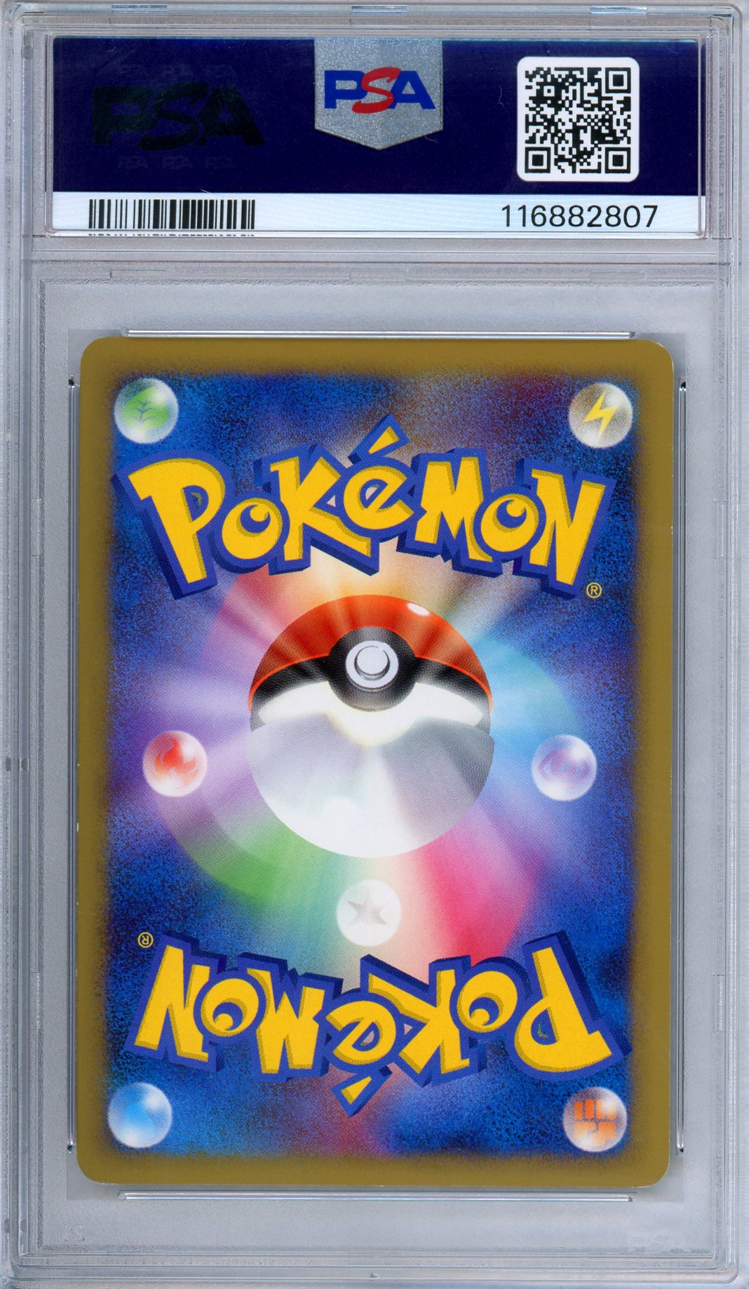 PSA 8 Gengar LV.X 043/090 Advent of Arceus 1st Edition Japanese Pokemon