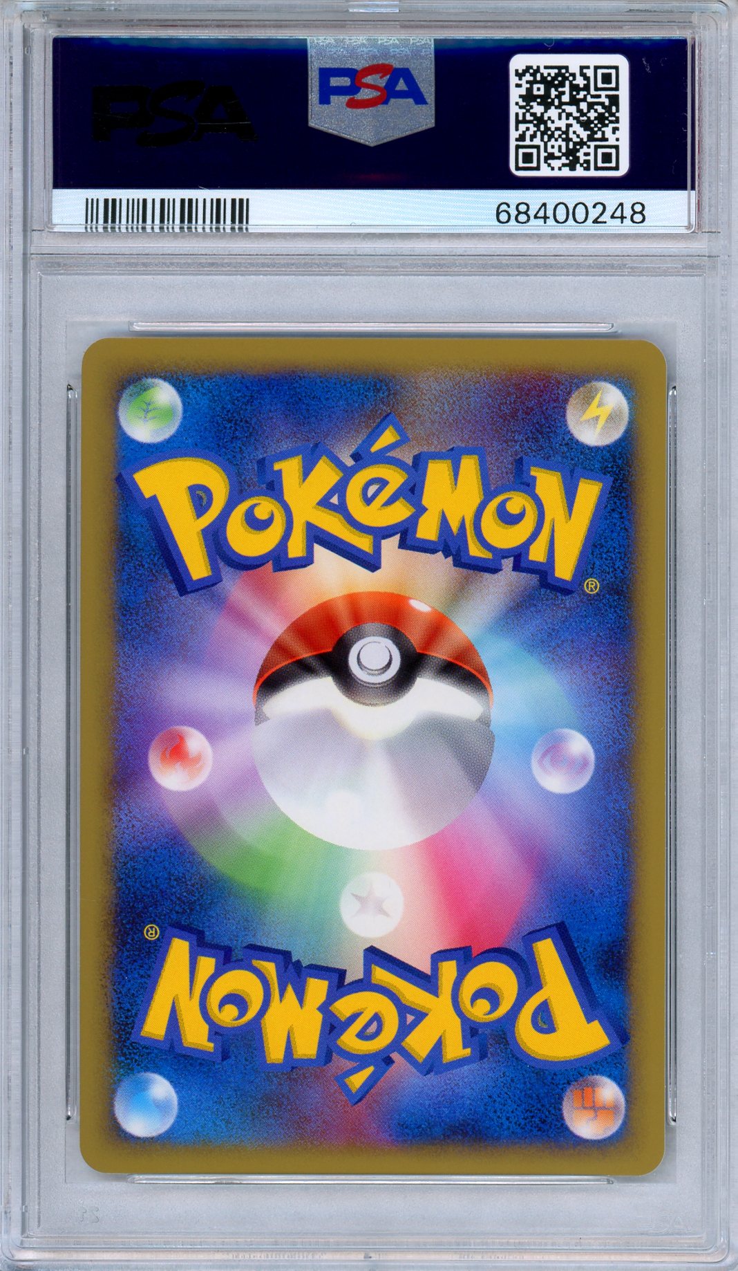 PSA 10 Venusaur 003/100 Beat of the Frontier 1st Edition Holo Japanese Pokemon