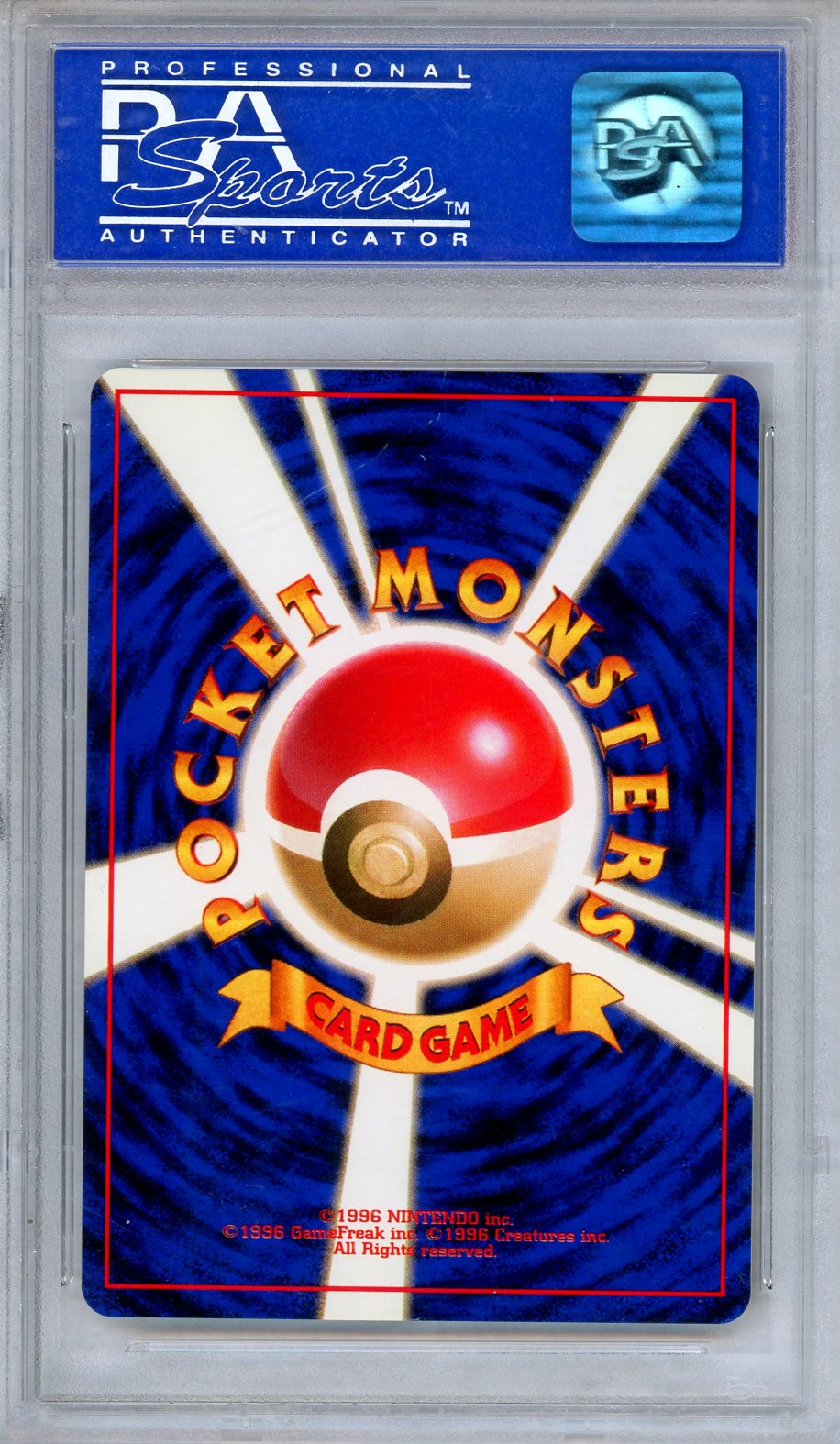 PSA 8 Sabrina's Alakazam No. 065 Gym II Holo 1998 Japanese Pokemon