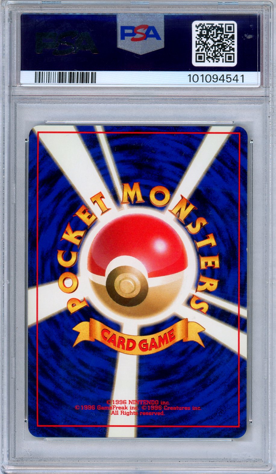 PSA 8 Moltres No. 146 Jungle Holo Rare 1997 Japanese Pokemon