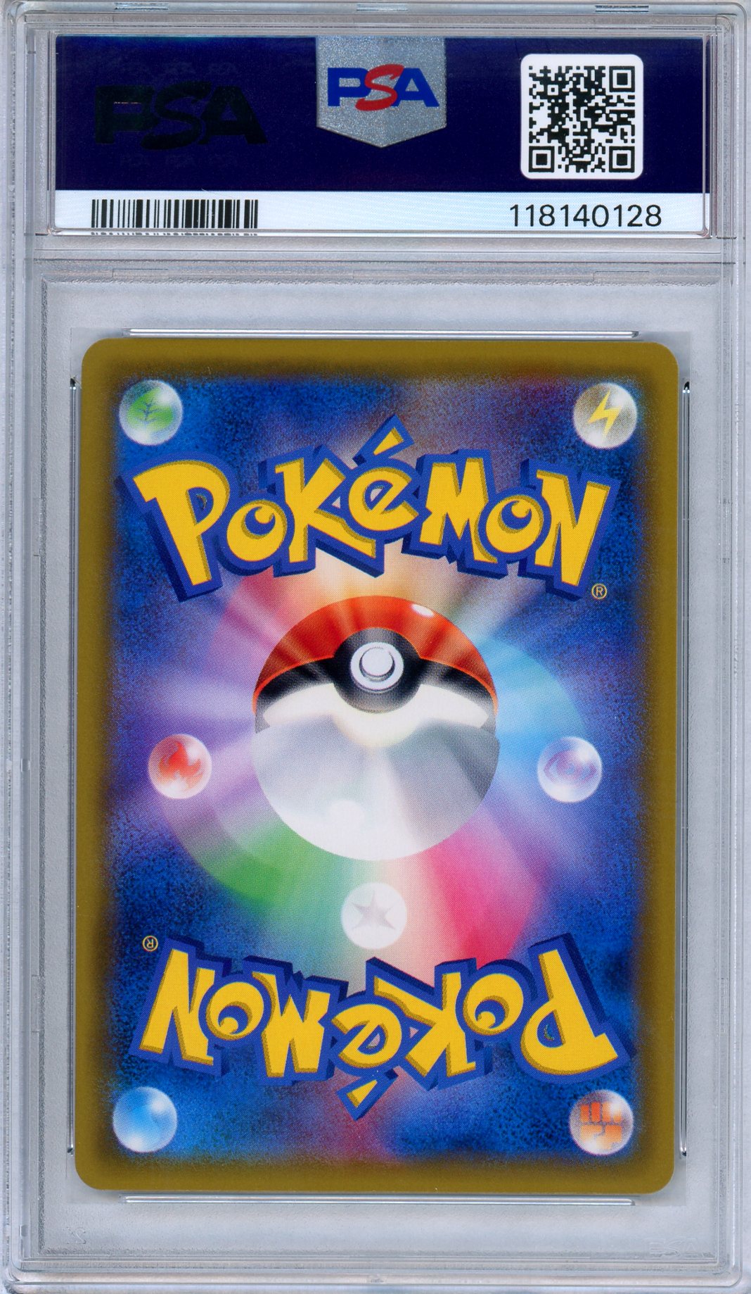 PSA 10 Professor Oak's Setup 072/064 Remix Bout Secret Rare Japanese Pokemon