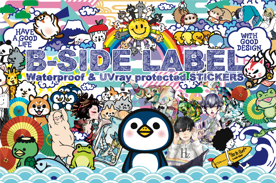 B-Side Label Stickers