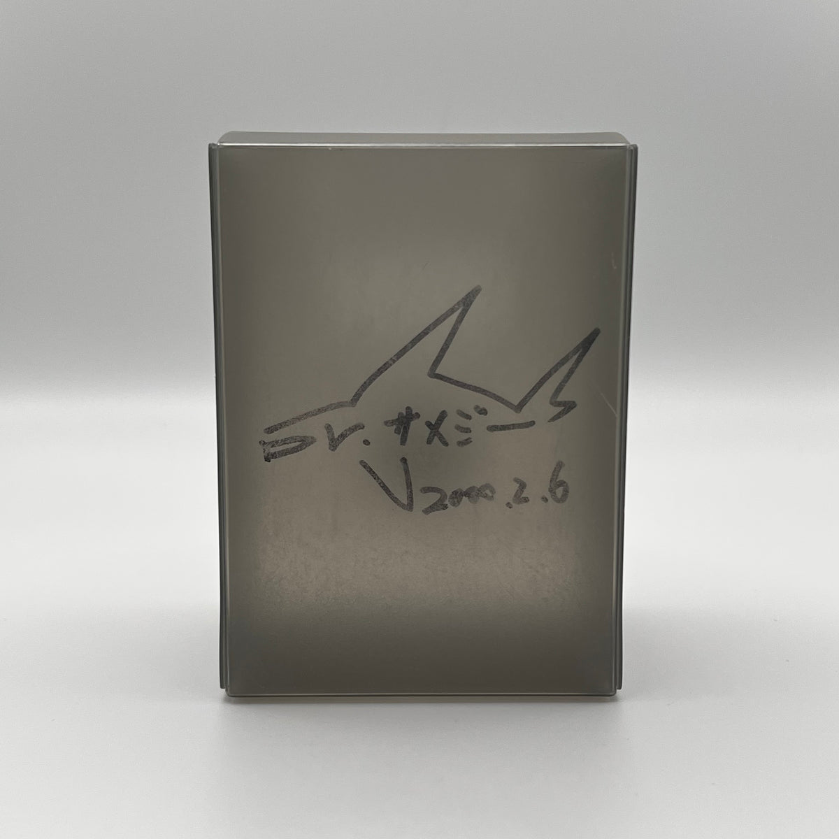 Dr Sameji Signed Deck Box - Autographed Japanese Pokemon Memorabilia