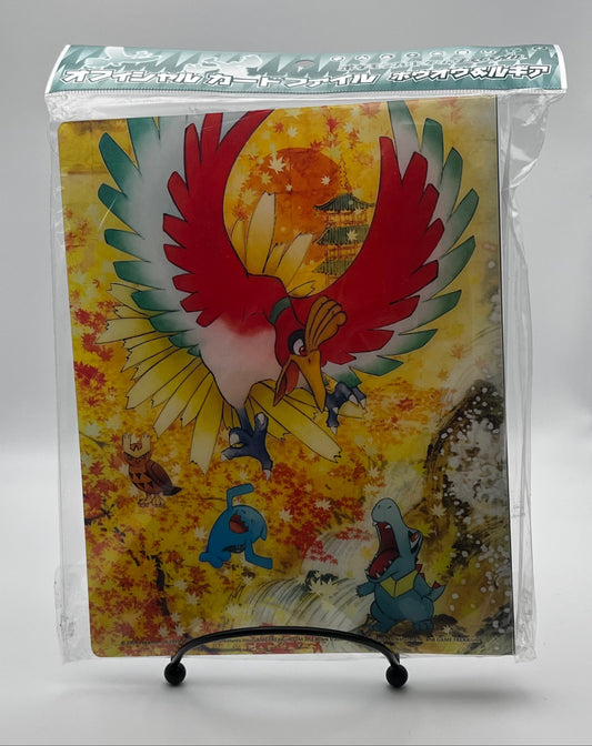 HeartGold SoulSilver Collection Binder LEGEND Japanese Pokemon Brand New
