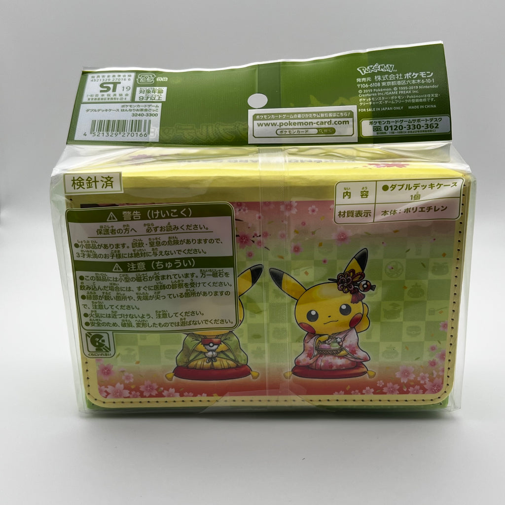 Pokémon Center Kyoto Tea Party Pikachu Deck Box Japanese Pokemon Brand New