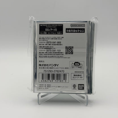 Roronoa Zoro One Piece Card Game Official Sleeve Bandai Limited 70 Count