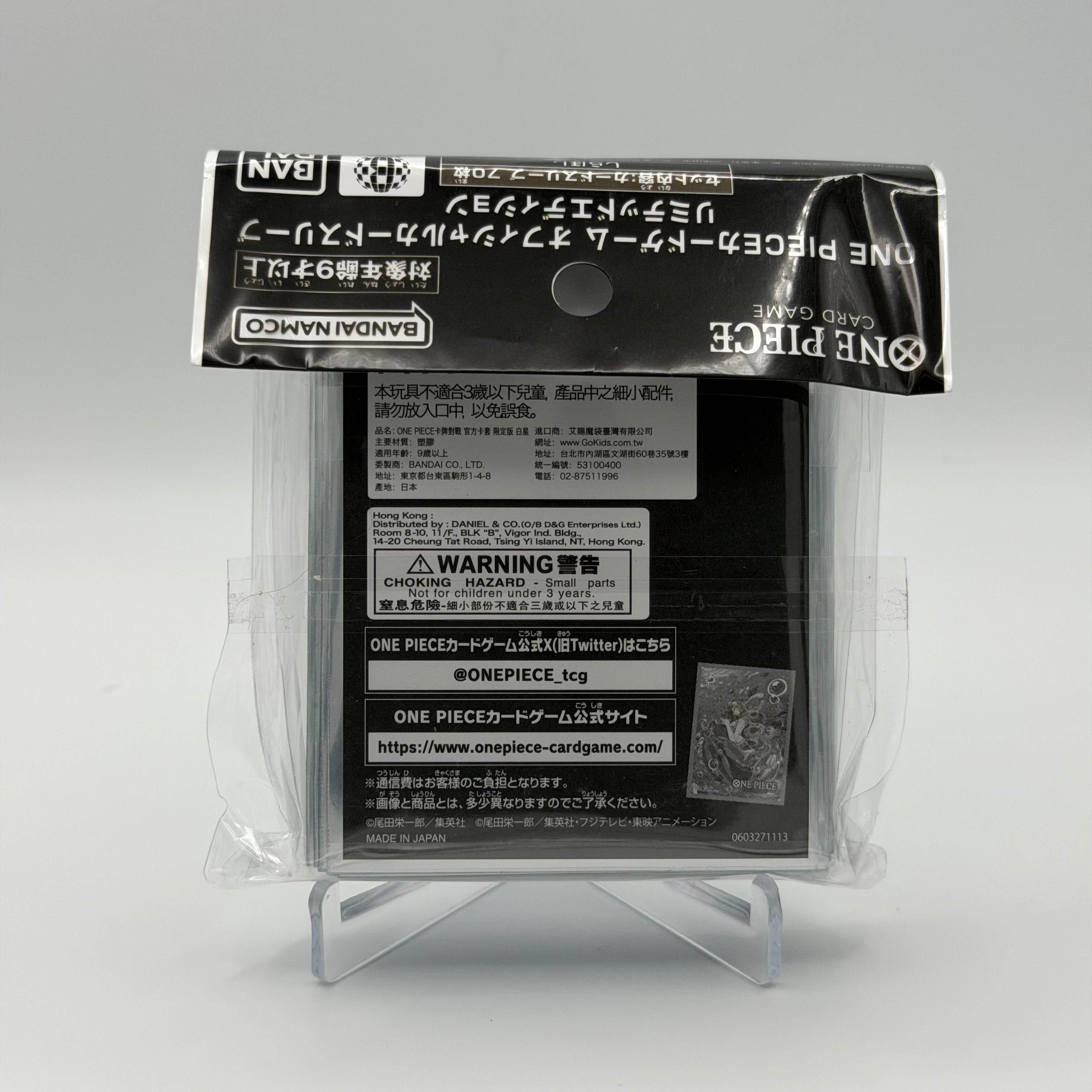 Pokémon Mega Gengar ex Card Sleeves Pokemon Japan 64 Count