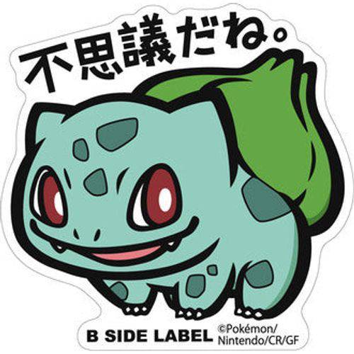 Bulbasaur - Pokemon B-Side Label Water Proof Sticker