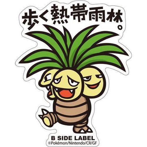 Exeggutor - Pokemon B-Side Label Water Proof Sticker
