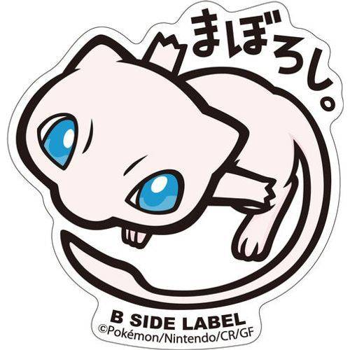 Mew - Pokemon B-Side Label Water Proof Sticker