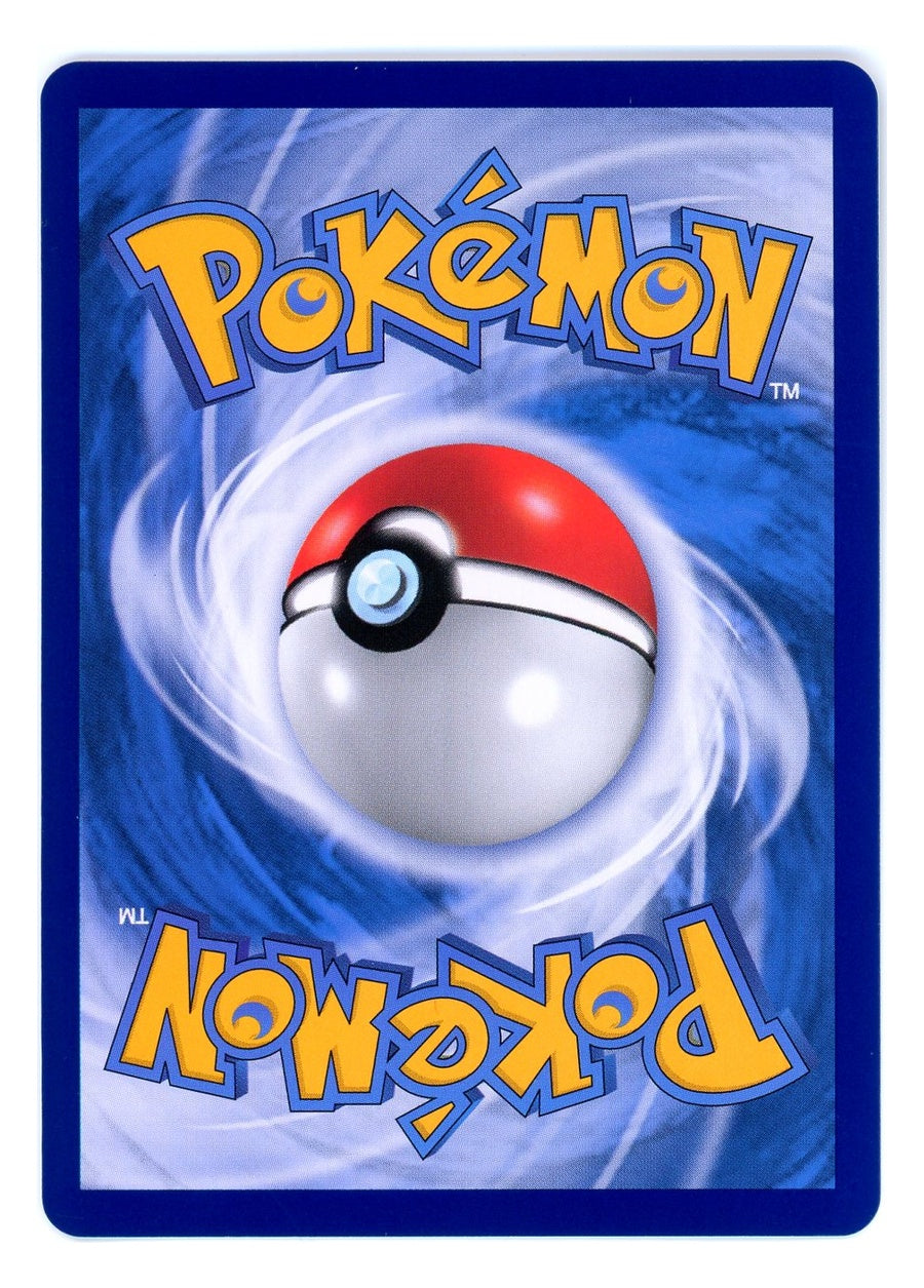 Lugia 053/S-P Indomaret Promo Stamped Indonesian Pokemon (US Seller)