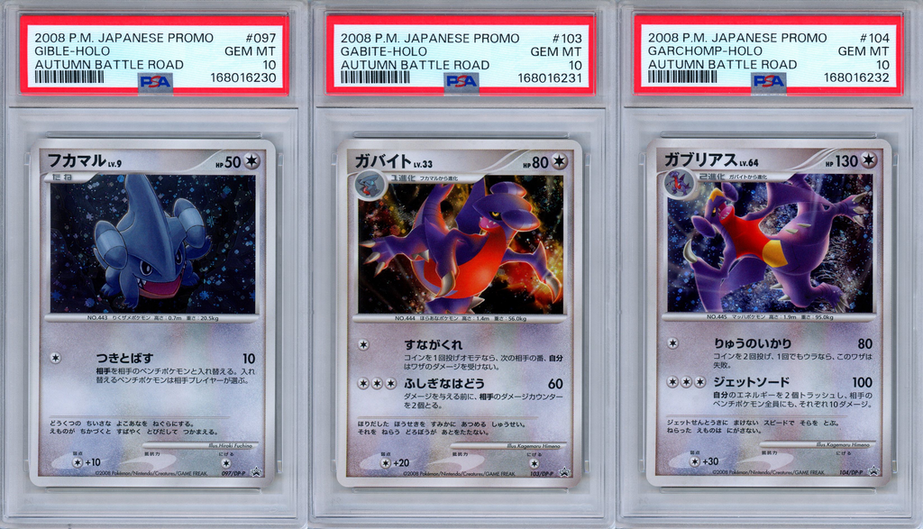 PSA 10 Gible Gabite Garchomp Autumn Battle Road Promo Sequential Set Pokemon